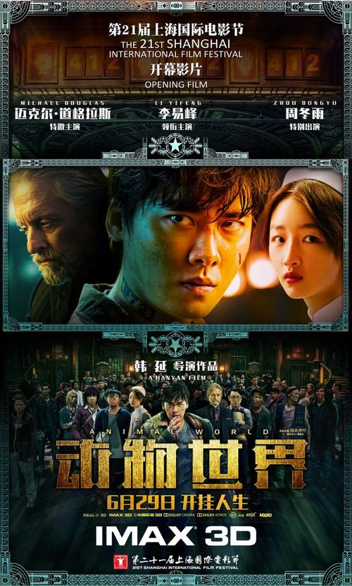 进入单位要学历学位认证报告要多久